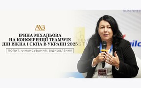 CMO Alliance Novobud Ірина Міхальова — спікерка конференції TeamWIN Дні вікна і скла в Україні 2025