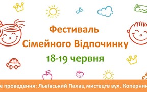 Cостоится ХІІІ выставка рукоделия и творчества «Золотые руки мастеров»