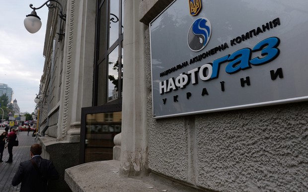 Цена на газ для населения продолжает снижаться