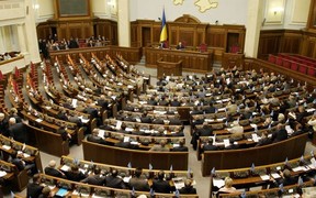 Депутаты одобрили видеофиксацию ПДД и систему штрафных баллов