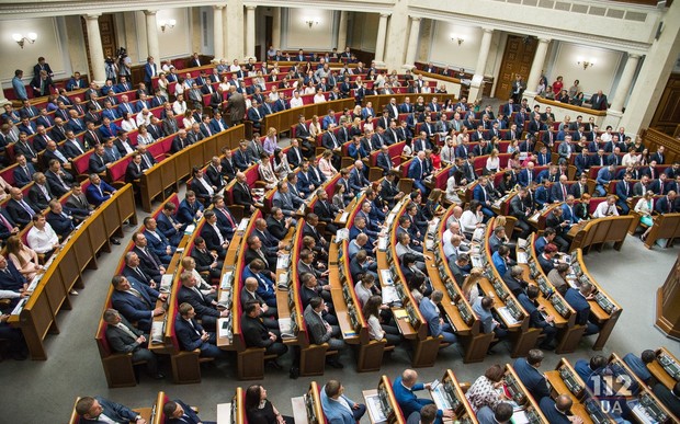 Депутати планують запровадити держрегулювання тарифів ЖКГ