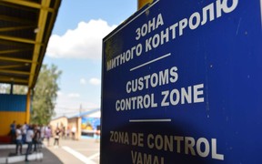 Для перетину кордонів Молдови та Румунії треба мати сертифікат техогляду авто!
