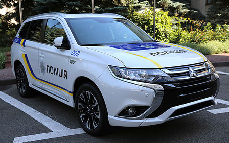 Для полиции закупят 651 гибрид Mitsubishi Оutlander PHEV