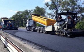 Дорогу к международному аэропорту «Борисполь» частично перекроют