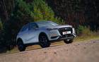 DS 3 Crossback Bastille