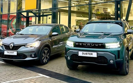 Duster чи Taliant? Вибір за вами!