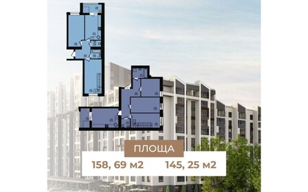 Дворівневі квартири за ексклюзивною пропозицією у ЖК Едем