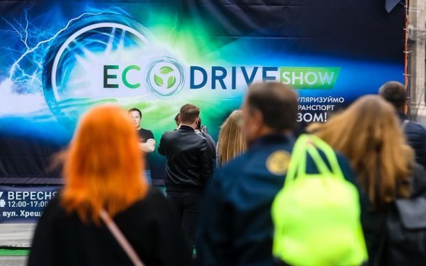 EcoDriveShow-2018