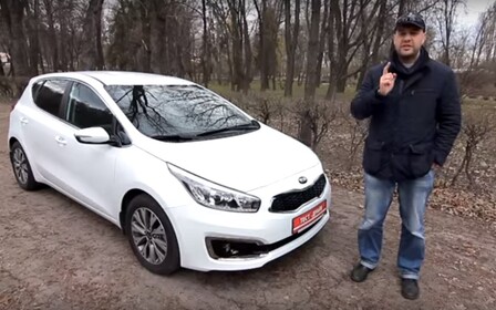 Эй, залетные! Видео-тест обновленного Kia cee`d 2016