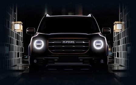 Это не он! Haval продолжает рассекречивать свой новый внедорожник