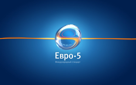 Евро-5 в Украине: Фальстарт  