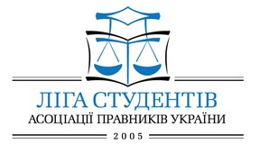 Фестиваль сімейного відпочинку у Львові