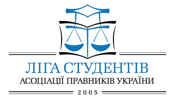 Фестиваль сімейного відпочинку у Львові
