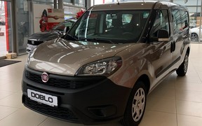 Fiat Doblo Cargo Maxi в наявності у автосалоні!