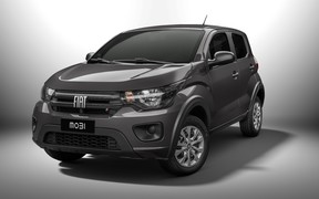 Fiat запускає в продаж кросовер за $ 8,6 тис. Кому пощастить?