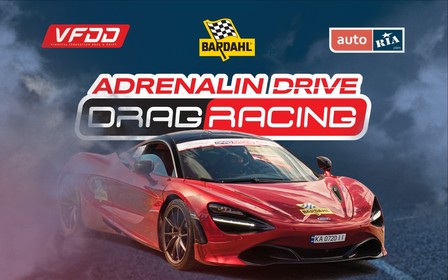 ФІНАЛ! ADRENALIN DRIVE DRAGRACING | PROUDRS 2025 — вже 9–10 серпня в Одесі!