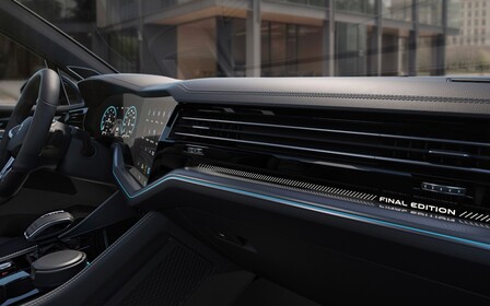 Фінал, але не кінець! Спецверсію Volkswagen Touareg продаватимуть в Україні ще рік