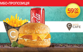 Fish-бургер теперь в КОМБО!