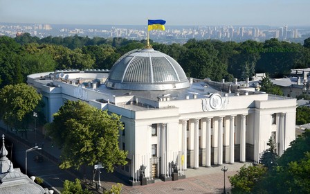 Гараж Верховной Рады планируют перевести на электромобили