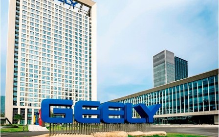 Geely планирует реализовать более 1,5 млн. автомобилей оснащенных новой смарт-экосистемой GKUI.