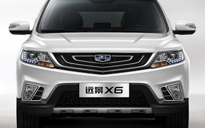 Geely поделилась первыми фотографиями обновленного кроссовера Emgrand X7