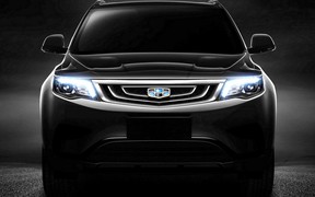 Geely показала изображения нового кроссовера