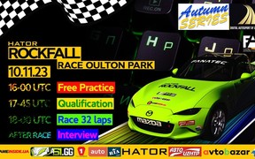 Готуйтеся до п'ятого етапу «Digital Autosport of Ukraine: Autumn Series-23»