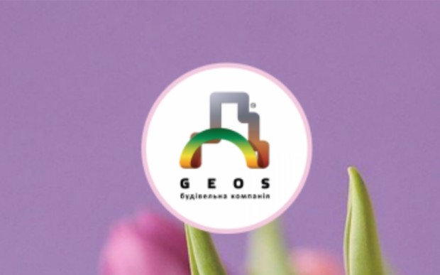 Графік роботи компанії GEOS у святкові дні 8 березня