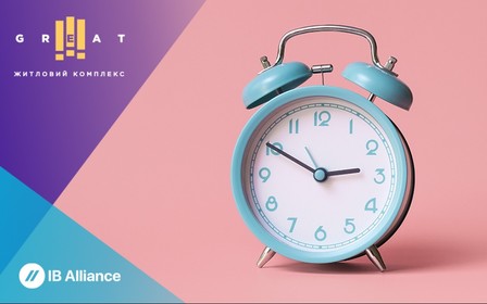Графік роботи відділу продажів ЖК Great на День Незалежності України