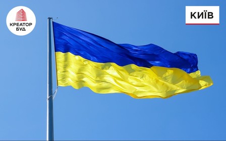 Графік роботи відділів продажу «Креатор-Буд» в Києві на День Незалежності