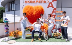 Група компаній Акварель виступила генеральним партнером Realty Summit 2025