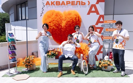 Група компаній Акварель виступила генеральним партнером Realty Summit 2025