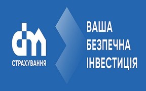 Група компаній DIM та СК «Інноваційний страховий капітал» страхують інвестиції у нерухомість