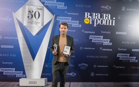 Группа компаний DIM в ТОП50 лучших компаний Украины по версии журнала «Власть и деньги»