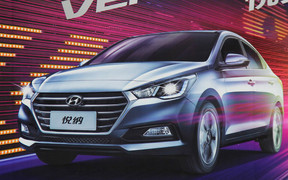 Hyundai Accent ждет обновление: Китайская версия уже рассекречена
