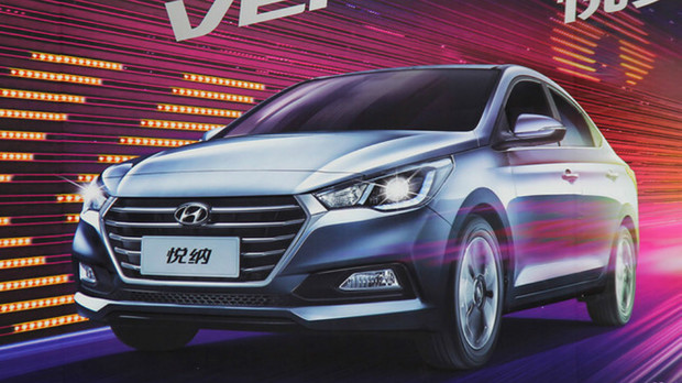 Hyundai Accent ждет обновление: Китайская версия уже рассекречена