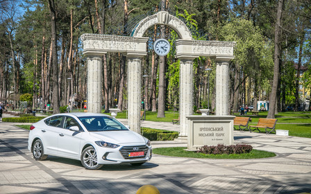 Hyundai Elantra Active