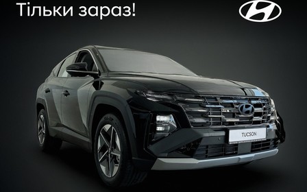 Hyundai Tucson: надійність та комфорт вашої подорожі