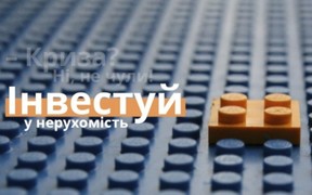 И это правда: лучший момент для инвестиций в 2020