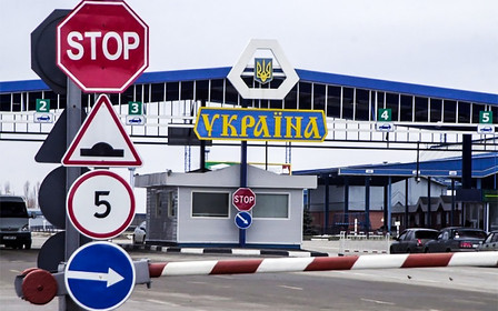 Импорт автомобилей в Украину остановлен