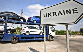 Импорт новых авто в Украину вырос на 32%