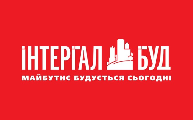 «Интергал-Буд» — первые в самом авторитетном рейтинге застройщиков Киева от «Минфин»