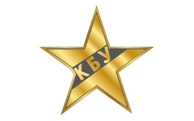 «Интергал-Буд» получил эксклюзивную награду «Золотая звезда»