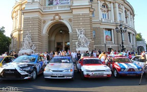 IV ЭТАП ЧЕМПИОНАТА УКРАИНЫ ПО МИНИ-РАЛЛИ «КУБОК ЛИМАНОВ»  ралли «КУЯЛЬНИК 2016» 