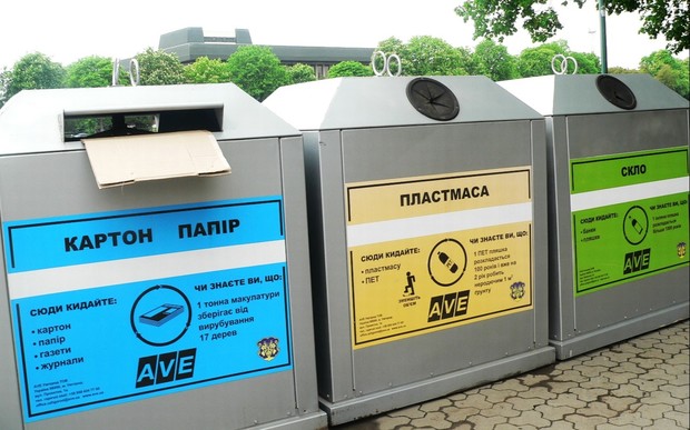 Відомі перші результати роздільного збору сміття у Києві