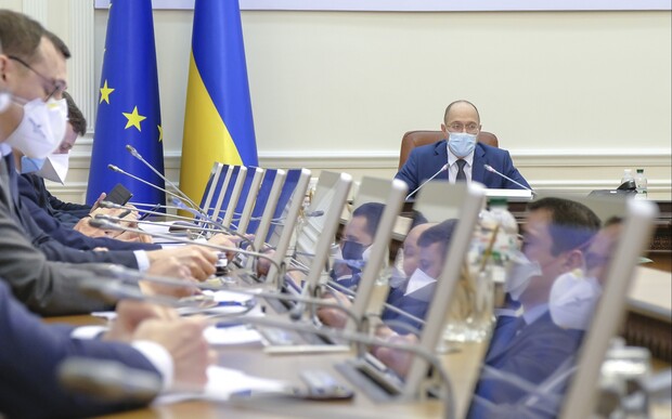 Кабмин представил два варианта снижения тарифов на газ