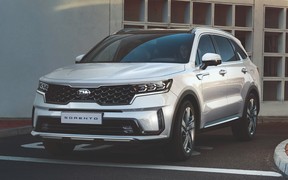 Як буде виглядати новий KIA Sorento. Перші фото