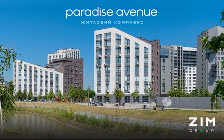Хід будівництва за вересень в ЖК Paradise Avenue у Крюківщині від ZIM Group