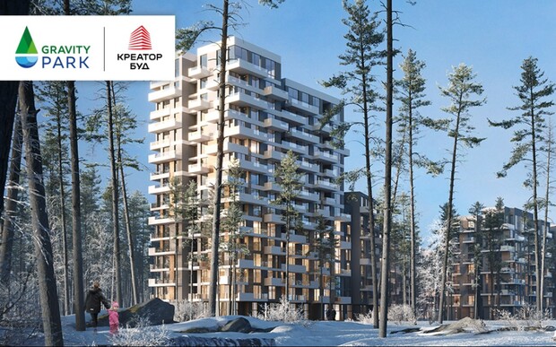 Хід будівництва ЖК Gravity Park від «Креатор-Буд» у листопаді 2023