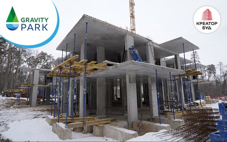 Хід будівництва ЖК Gravity Park від «Креатор-Буд» у лютому 2023
